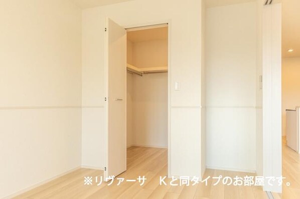 メゾン　グレーヌ　塩屋Ａの物件内観写真